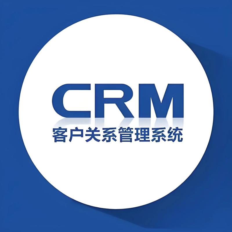 企业管理系统开发:打造未来管理模式