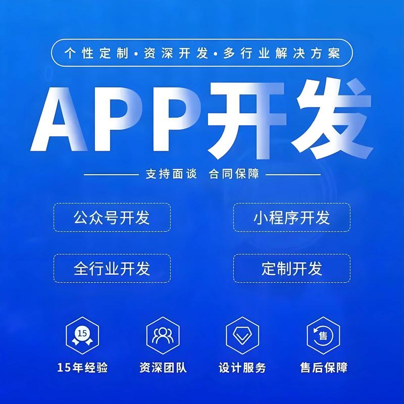 武汉软件开发行业资讯:创新与挑战并存